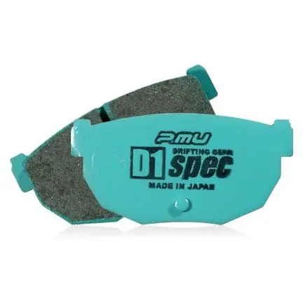 Project Mu 89-98 Nissan 240Sx D1 Spec Rear Brake Pads 1