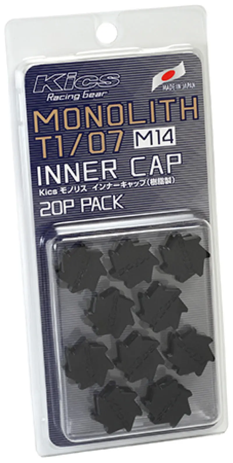 Project Kics M14 Monolith Cap - Black (Only Works For M14 Monolith Lugs) - 20 Pcs 1