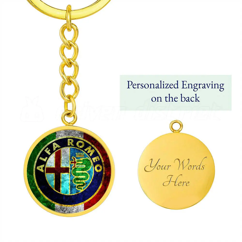 Alfa Romeo Italian Flag Circle Keychain 4