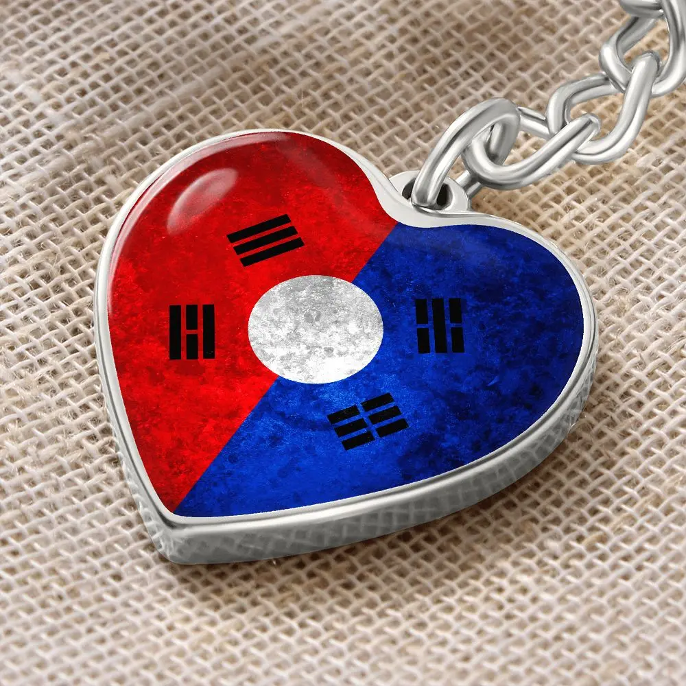 Kdm Flag Heart Keychain 1