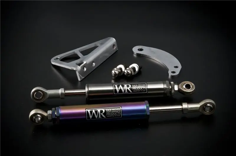 Weapon R 96-00 Honda Civic Engine Damper 1