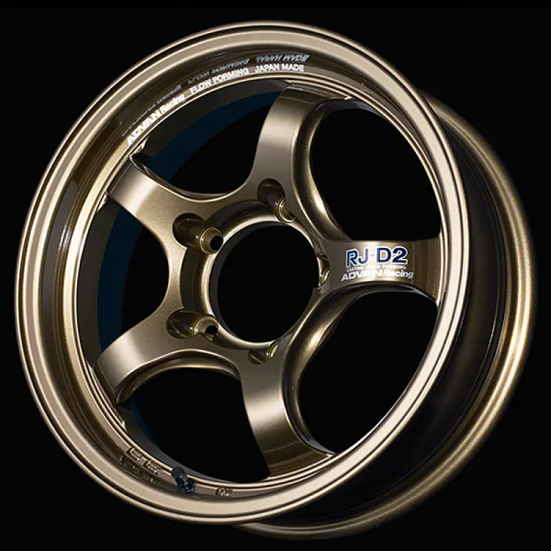 Advan Rg-D2 17X8.5 -10Mm 6-139.7 Racing Umber Bronze Metallic Wheel 1
