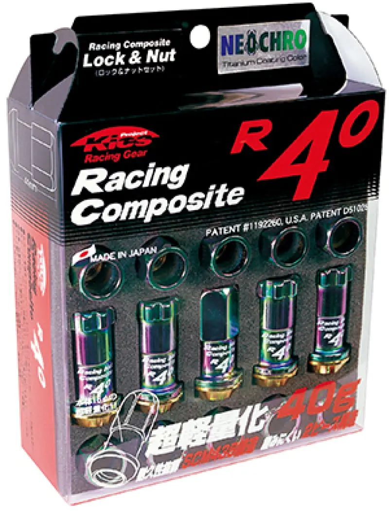 Project Kics 12X1.50 R40 Lug Nuts - Neo Chrome (16+4 Locks) 1
