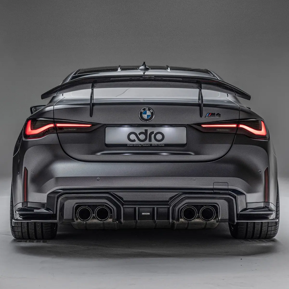 Bmw G8x M3 / M4 Carbon Fiber Rear Diffuser - Adro 1