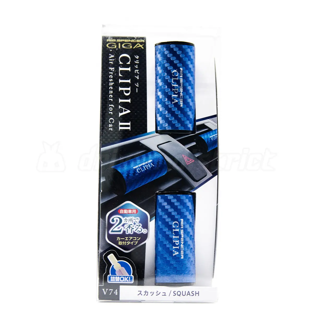 Air Spencer Giga Clipia Ii Squash Air Freshener 1