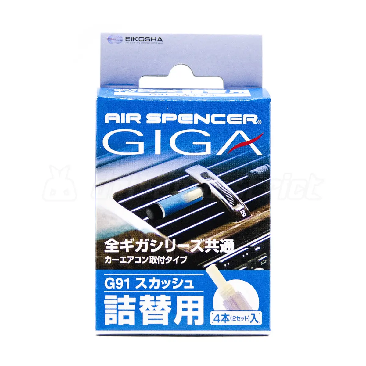 Air Spencer Giga Clip Squash Air Freshener Refill 1