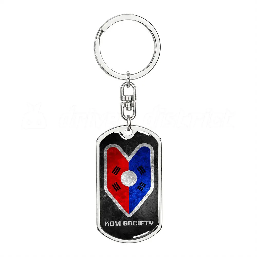 Kdm Society Flag Keychain 1