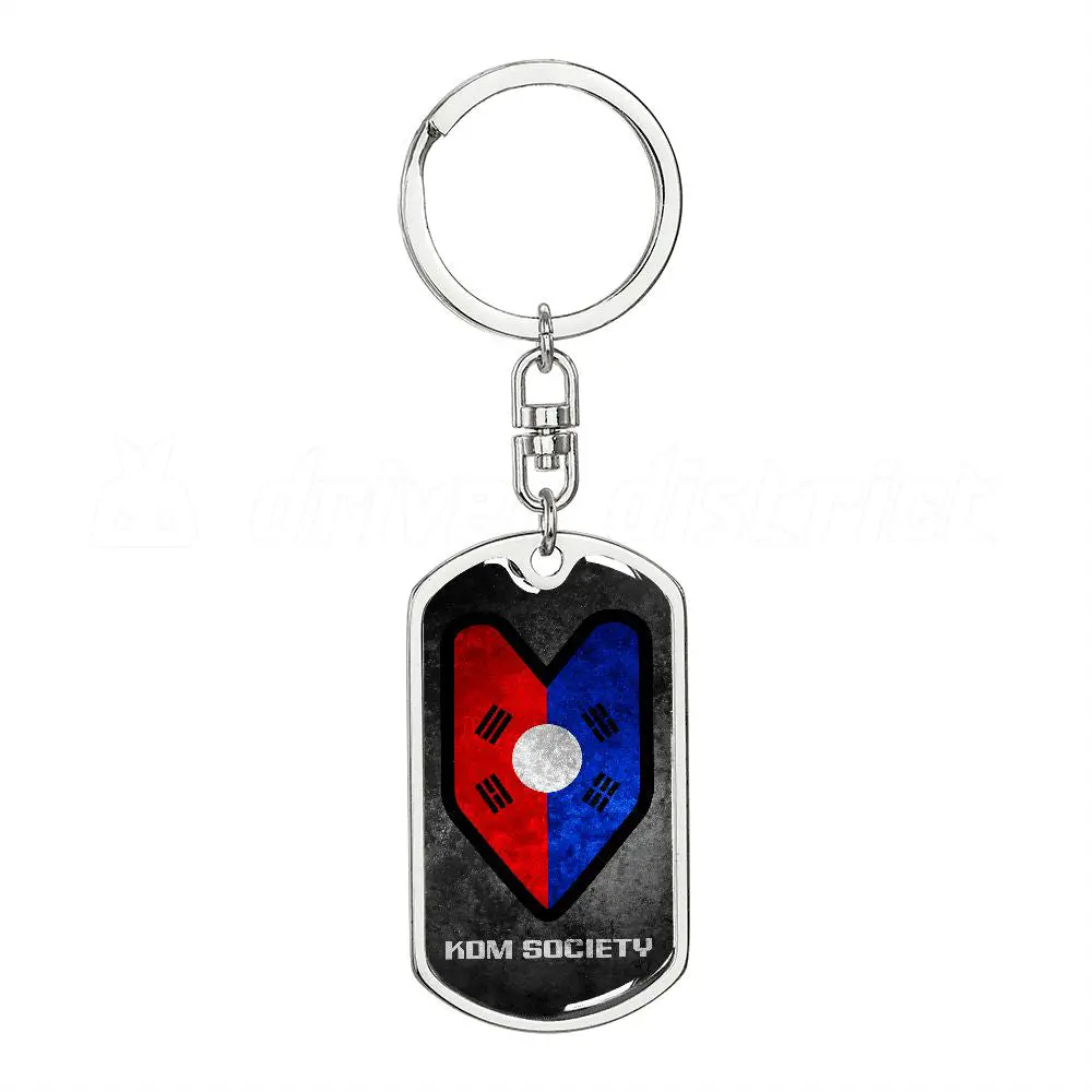 Kdm Society Flag Keychain (Black) 1