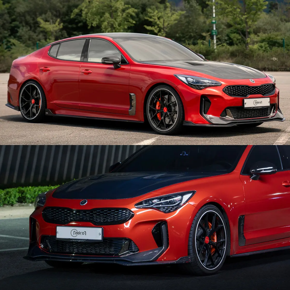 Kia Stinger Carbon Fiber Front Lip V2 - Adro 2