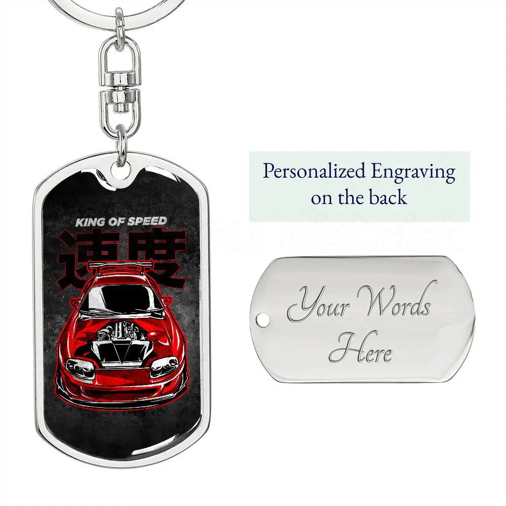 Supra King Of Speed Keychain 3