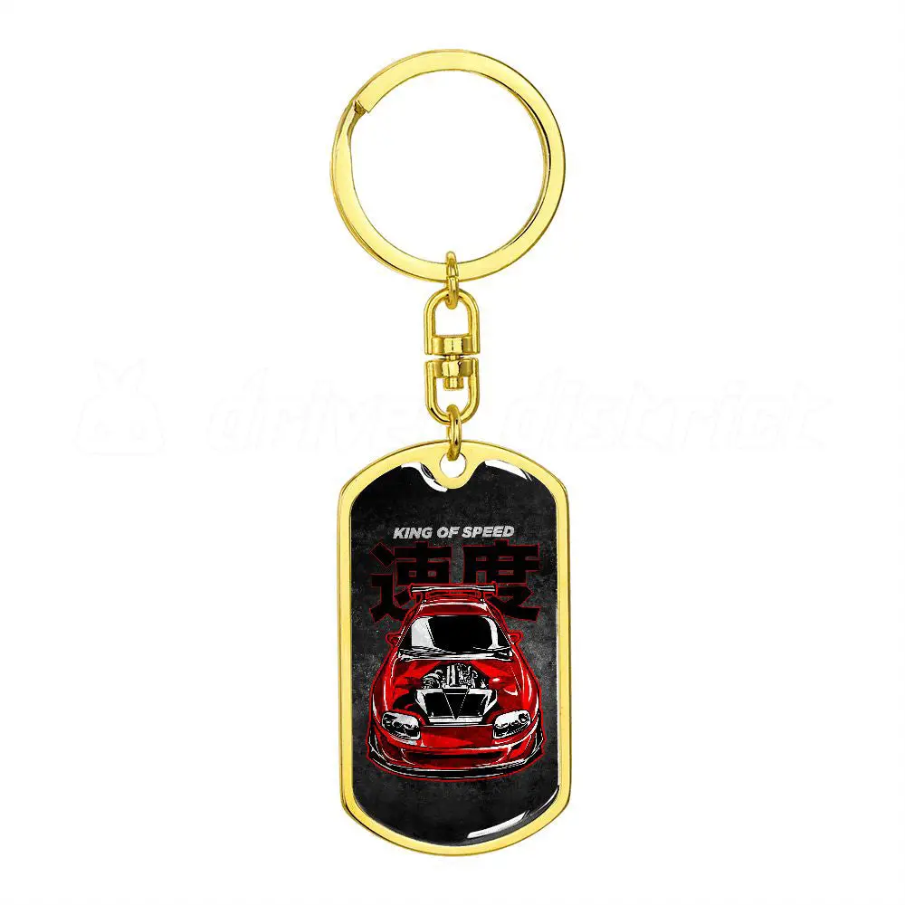 Supra King Of Speed Keychain 2