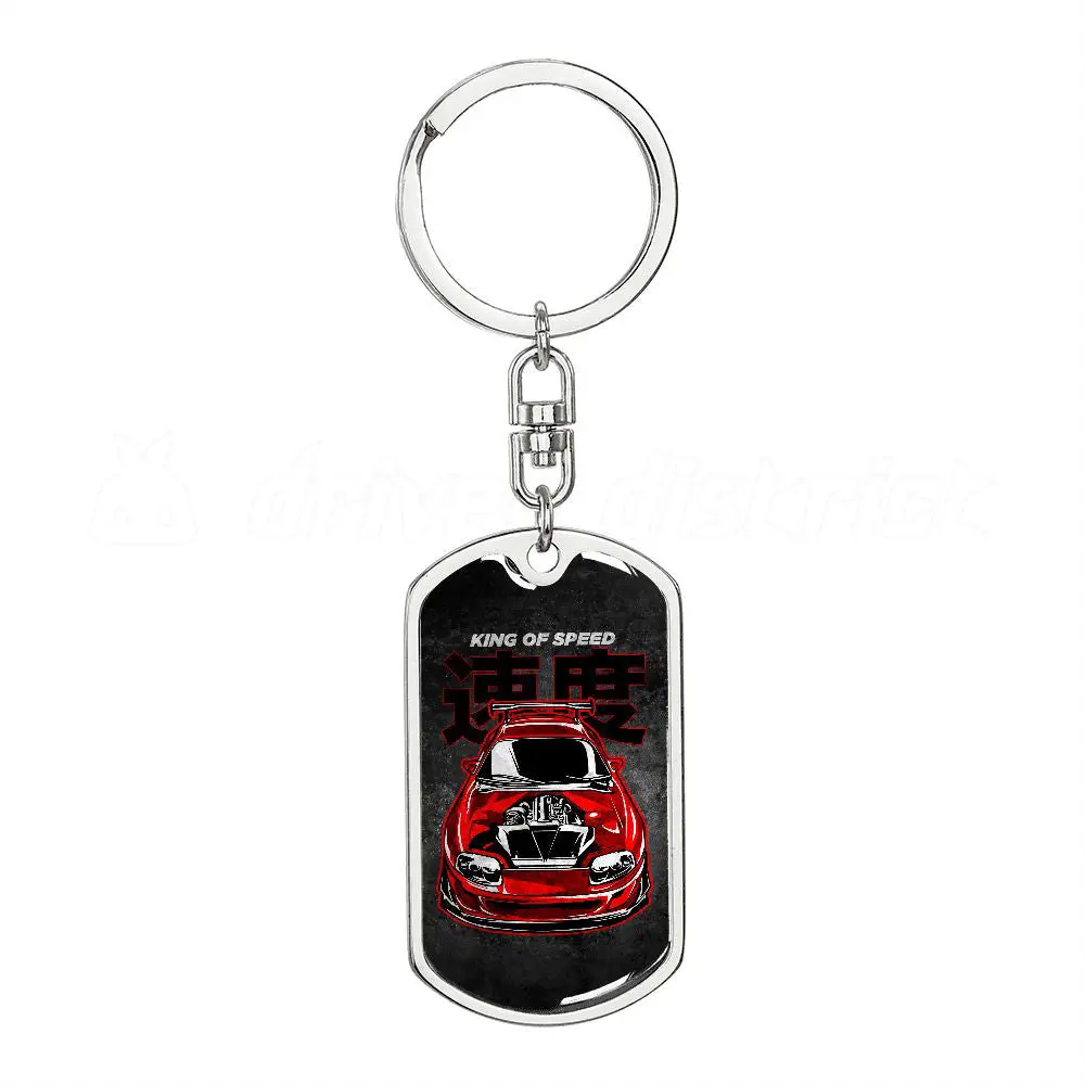 Supra King Of Speed Keychain 1