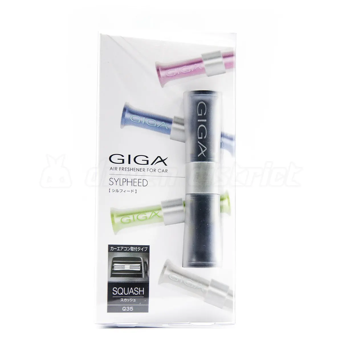 Air Spencer Giga Sylpheed Squash Air Freshener 1