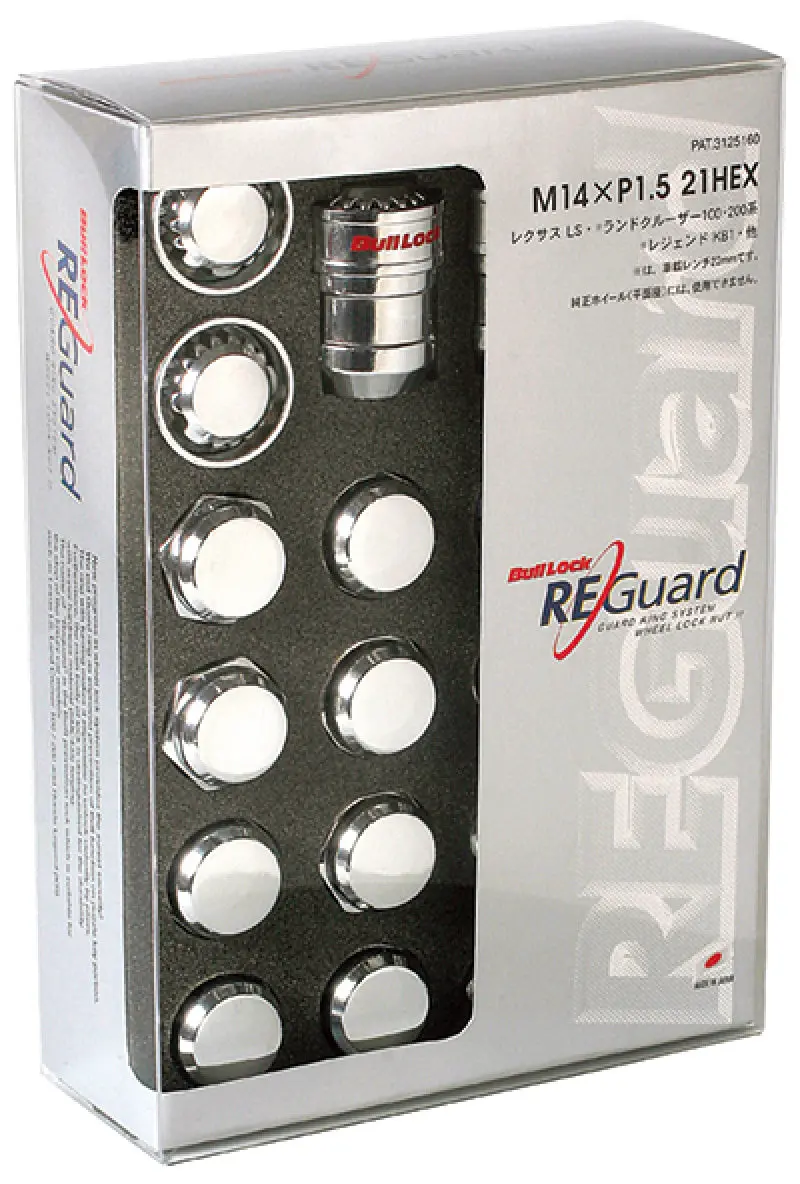 Project Kics 21/22Hex Chrome Bull Lock Lug Guard Kit – 14X1.50 Thread, 16+4 Configuration 1